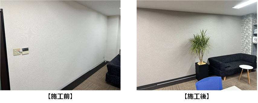 【内装工事】クロス貼替